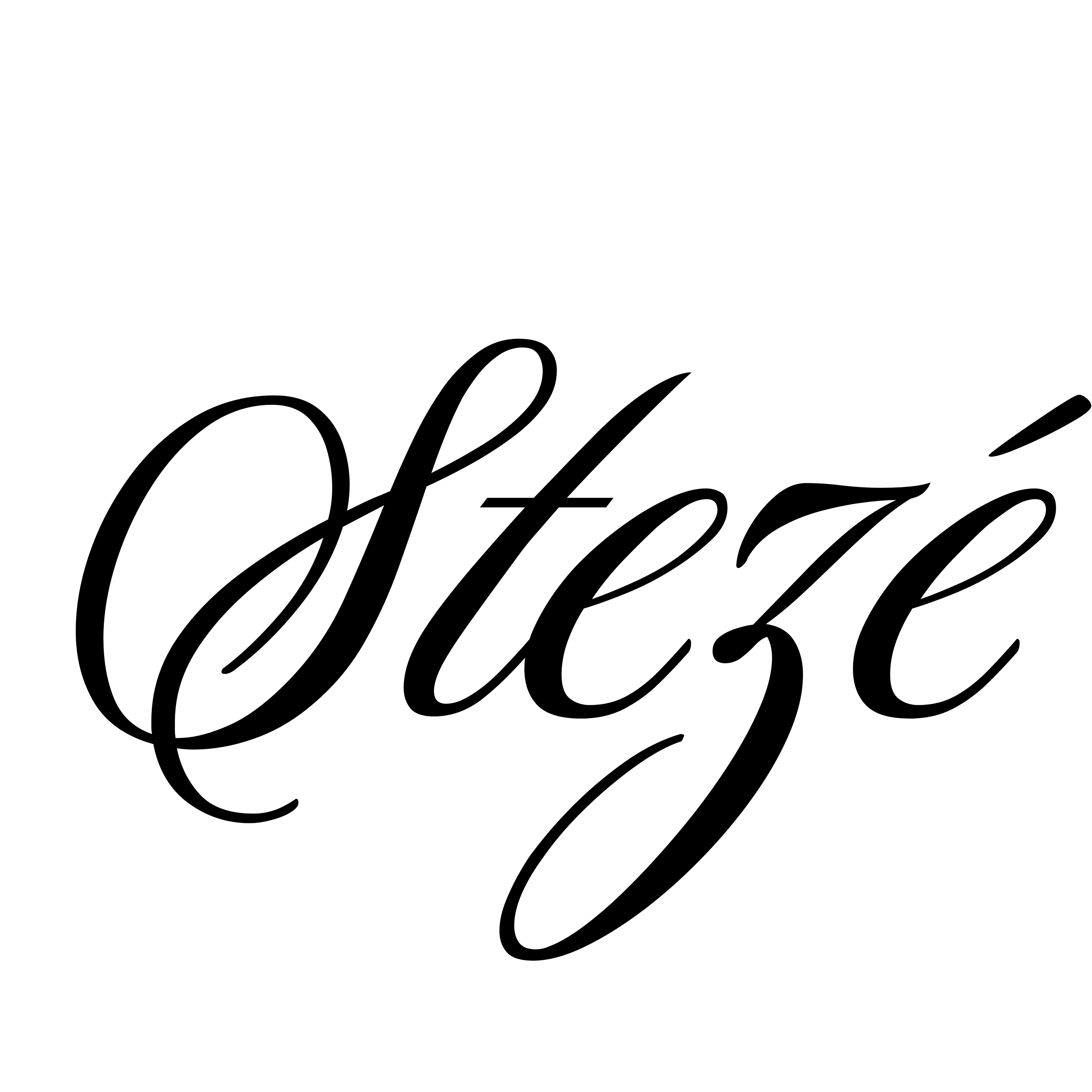 STEZÉ